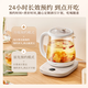 Bear Health Pot Electric Kettle Small Bubble Essence Soft Stew 316L Stainless Steel Tea Kettle Constant Temperature Insulation Stew Integrated Glass Stew Cup Scented Tea Bird's Nest Pot YSH-E15Q2