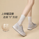 Zhr Casual Schuhe für Frauen Neue Mode vielseitige Tanz Frauenschuhe tragen resistente dick-löst-Sportschuhe für Frauen G736 Silber 39