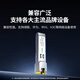 Green Network SFP Gigabit fiber optic port module RJ45 optical port conversion port module 1.25G photoelectric conversion widely compatible with Huawei/Rujie/ZTE/Political/Hua3345985