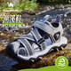 Camel Children's Sandals Summer Casual Beach Shoes Baotou Anti-collision Anti-slip School Shoes for Large Children Gray/Black-D65B240045 34