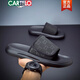 Cartelo Slipper Herren Sommer 2025 Neue modische und ganz passende weiche Sohle Beachschuhe Herren-Wasserdichte und Geruchsabweisflip Flops Black 6189 41