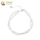 China Gold (CHINA GOLD) Pearl Bracelet Women's Broken Silver Bracelet Light Luxury Broken Silver Couple Old Valentine's Day Birthday Gift for Girlfriend and Wife When/Next Day Delivery s925 Pearl Broken Silver Bracelet Brand Gift Box