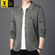 Playboy (Playboy) Stricker Strickjacke für Männer Frühling und Herbst 2025 Neue trendige reine Wolle Außenpullover Herren-Gelegenheitsjacke Männer Khaki M [geeignet für 95-120jin [Jin gleich 0,5 kg]]]]]