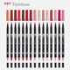 Libellule Double-Head Design Watercolor Pen Color Brush Mark Pen ABT54 Couleur rose Gris orange ABT679 [Plum foncé]
