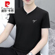 皮尔卡丹（pierre cardin）夏季高端男士短袖t恤v领纯棉半袖鸡心领体恤潮流修身上衣薄款男装 浅灰色 YD7029 M