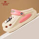 Yu Zhaolin (Yuzhaolin) Lochschuhe für Frauen Sanrio Echt genehmigte dick-beheizte Höhe-verstärkte Hausschuhe YE684 Orange 37/38