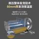 
Chef vertical ice cream machine commercial three-color ice cream machine milk tea shop cone machine ice cream machine desktop deposit 918 model 1.5-horse compressor can make milk