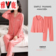Yalu pijama de algodón puro de doble cara para mujeres en primavera y otoño cárdigan de gran tamaño de manga larga para damas de mediana edad y jóvenes colocados de color sólido XT9905 CAMSPARA PURO PURO/COTHER XL (120-140Jin [Jin equivale a 0.5 kg])