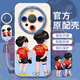 华为（HUAWEI）孙颖莎王楚钦适用华为mate60pro手机壳mate60的新款mate40epro保护套pro+全包镜头硅胶mete50e液态 直边TPU-透明-NM13583拥抱 华为Mate6