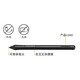 和冠（Wacom）数位板CTL672/472压感笔影拓CTH690 490/CTL690笔LP-190 全新裸笔+换笔器