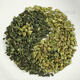 Jiangxi Xiushii Qingqian Liu Tea High Mountain Ancient Tree Gol
