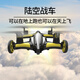 儿童玩具车男孩无人机航拍器小型直升机遥控飞机10岁小学生日礼物 中号红色+无摄像头-嗨玩电板3块 标配