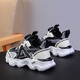 Kinderschuhe für Jungen- und Mädchenschuhe für atmungsaktive Sommer-Netze mittelgroße Kinder Jungen Running Schuhe Nicht-Schlupf-Sportschuhe Schwarz und Weiß (Sommernetz) 683 29 Innere Länge 18,5 cm