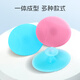 Dr. Ma Baby Shampoo Brush Silicone Baby Shampoo Artifact Baby Bath Brush Bath Shampoo Cleaning Massage Comb 3 Pack