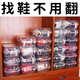 Plastic boot shoe box storage box transparent shoe box shoe cabinet dust-proof storage shoe rack storage artifact space-saving transparent color large size s-L universal 2 pcs