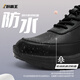 
Dinggu chef shoes anti-slip, waterproof and oil-proof men's professional kitchen catering back kitchen special shoes anti-odor CS1502hei44