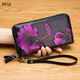 Yunfan (Yunfan) Portefeuille Long Women's Long Real Cuir Cuir Zipper portefeuille RFID Fashion Personnalité Cow Cuir Cutch 22780 Bauhinia - Purple