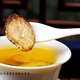 Peking Tongrentang Rohstoffe