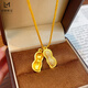 Kechu gold-plated silver necklace for women, gold full diamond peanut necklace, niche design, ultra-glitter micro-encrusted temperament clavicle chain gift, good things happen