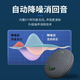 Suzhou 4k Ultra-Definition Video Conference Беспроводная камера набор широкоугольной камеры. Основной пикап микрофона Полное системное оборудование
