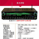 声道功放 5.1家用功放机 大功率 卡拉OK功放数字同轴摇控蓝牙功 AV9898-1000W5.1独立低音