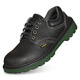 Alte Haushälterin Arbeitsschutzschuhe Vierjahreszeiten Vier-Jahreszeiten-Sicherheitsarbeit Schuhe Anti-Smashing und Anti-Punktur Solid Bottom Wear-Resistant Safety Shoes Solid Bottom Upgrade Modell 40