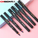 Le successeur, Black Samurai Pen, The Stance of the Silhouette, The Big Tip, The Word Practice Hard Pen, The Third et Quatrième Grade 'Prize' Prize Titanium Pen, 653 Black Samurai Pen [2 paquets de couleurs aléatoires] The Big Tip [0,45 mm]