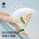 Babycare Children's Hole Schuhe Frühlings- und Sommer Beach Kinder Haus Nicht-Schlupf-Baby-Hausschuhe Punkeln Kürbis 15