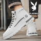 Playboy (Playboy) Zapatos para hombres High Top Otoño e Invierno Nuevo 2025 Casual Retro Retro espesa Altura que mejora los zapatos de cuero transpirable Botas de moda para hombres Martin White Grey 844 41