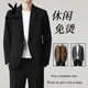 Playboy (PLAYBOY) non-iron shoulder pad small suit men's jacket spring and autumn Korean style loose business style casual suit top black L