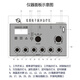 谨锐上海华谊电针仪医用低频电子脉冲针炙治疗仪6805-2B型6路理疗电麻 701-1B型主机+4条针炙线]