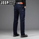 JEEP SPIRIT吉普春秋季厚款多口袋牛仔裤男士户外工装裤宽松直筒牛仔长裤子 深蓝色 J9921 33