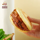 Linhai Bread, Roujiamo (Pork) 560g (4 pieces) Nutritious breakfast pastry staple food