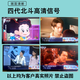 Tiancheng Huhutong Set-top Box Quatrième génération TV Receiver Box permanent Satellite gratuit Set Full Set HD Beidou No Network [Set Top Full Set] 56 unités