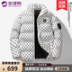 ARNTARE official trendy cotton jacket for men in winter thick warm feather men and women down jacket casual versatile cotton jacket for men and cotton jacket for men black (NE01) XL (weight 120-140 Jin [Jin equals 0.5 kg])