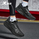 
XTW [The darker the more you practice] Two thousand kilometers three generations of men's running shoes, sports shoes, lightweight shock-absorbing and wear-resistant running shoes body test