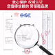 GGVHMK轻奢品牌劳保鞋男夏季高端钢头防砸防刺穿绝缘6KV电工鞋透气防臭防静电轻便耐磨工地安全鞋子 701黑色-防砸防刺穿绝缘6KV 42