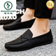 Woodpecker Brand Chaussures de bonnet masculin 2024 Nouveaux chaussures en cuir décontractées en cuir souple TRENDY CHAUSSURES LAZY SOINS TRENDY SHAUTES YL-D829 BRORN 39