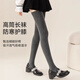 Cat Man Over-the-Knee Socks Women's Extra Long Warm and Cold-proof Knee High Socks Non-Slip Pressure Slimming Long Thigh Socks Autumn and Winter Dark Gray Tube Height About 70cm 1 Pair One Size Slightly Pressure Slimming