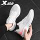 Zapatos de hombre xtep zapatos deportivos para hombres malla de verano para hombres suaves calzado transpirable a través del country ida