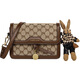 Modern password birthday gift for girlfriend 2052 new bag women's bag versatile crossbody women's bag shoulder bag small square bag MD5813 khaki-[gift box packaging + rose]