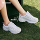 SKECHERS FRINGEN FRINGEN Women's New Classic Panda Shoes Fashion Casual Lightweight Dad Schuhe Frauen [Blumen] Schwarz 11977-BLK 35