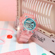 Dickies Electronic Watch Student Watch Chronograph Transparent Sport Luminous wasserdicht Chronograph für Kinder Cl-680 Rot