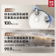 追觅S40甄选铂金版扫地机器人扫拖洗拖擦地热水洗扫拖洗烘一体自动清洗全自动基站洗地 超薄上下水版 