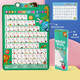 Children's English Enlightenment 48 Phonetic Symbols Pronunciation Audio Wall Chart English Alphabet Word Spelling J M English Learning Machine-Battery Gift Box Pack