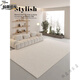 Tianjin Cui Huangkou Wohnzimmer Teppich leichter Luxus ohne Wäsche verdickte neue Schlafzimmerbodenmattenflocken Sofa Gummi Tianjin ZJ691 240 cm400 cm Kristall Fleece Neu verbessert