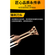 俊拓（juntuo）硬质合金钨钢燕尾刀涂层加硬反倒角刀304560度 2575度50L