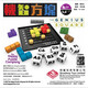Dragon Toy Wit Block Brettspiel Kinder Tischspiel gegen Toys Primary School -Schüler logisch Denken Training Wit Block Familie zusammen 5 Jahre alt+