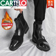 Cartelo Hairstylist plus Samt Chelsea-Stiefel Herren-Point-Martin-Stiefel Britisch-Krokodilmuster Neues Leder-Kurzstiefel erhöhen die Höhe in Xu M841-2 Brown (zugesagt plus Samt) 41