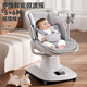 ULOP (ULOP) Baby überreden Artefakt Schaukelstuhl Baby Elektro -Schaukelstuhl Cradle Baby Schlafartefakt Praktische Baby Meet Geschenk Baby Vorräte Vollmondgeschenk Smart Electric Rocking Bett Baby Cradle Bett können sitzen oder liegen - kann keinen Nest nisten